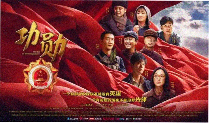 破冰行动 塔寨村 毒枭